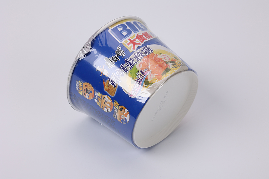 Summus celeritate Packaging Polyolefin Shrink film